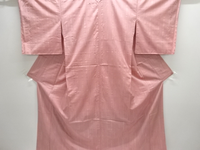 Japanese Kimono / Tsumugi Silk